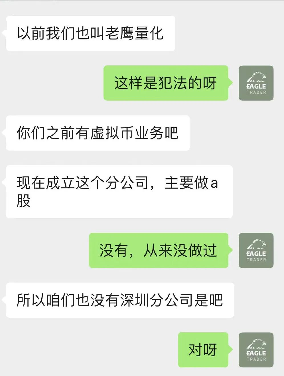 �ƽ����Ͷ��